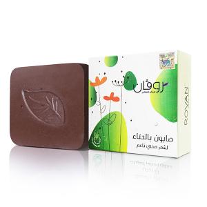 Henna Soap – Asala Herbal Cleansing Bar