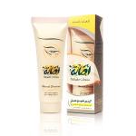 Beeswax Cream – Asala Skin Protection