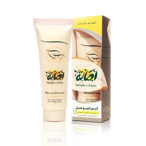 Beeswax Cream – Asala Skin Protection