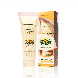 Wheat Germ Oily Cream – Asala Vitamin E Rich Cream