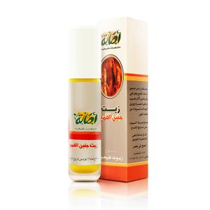 Wheat Germ Hair Oil – Asala Vitamin E Oil