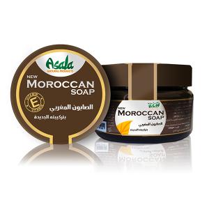 Moroccan Body Mask – Asala Hammam Black Mask