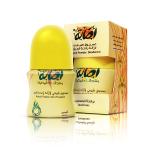 Jasmine Deodorant Roll-On – Asala Floral Freshness