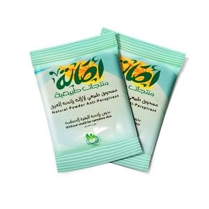 Odorless Deodorant Refill Sachet – Asala Eco Refill