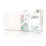 White Musk Soap – Asala Aromatic Luxury Bar