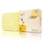 Scrub Soap – Asala Herbal Exfoliant