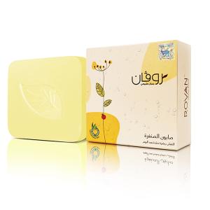 Scrub Soap – Asala Herbal Exfoliant