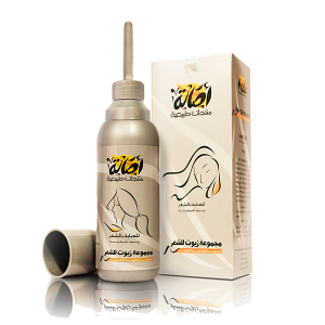 My Oils Collection – Asala Natural Oil Set