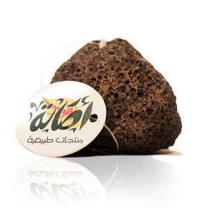 Pumice Stone – Asala Foot Care Tool