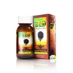 My Oils Collection – Asala Natural Oil Set