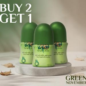 Musk Deodorant Roll-On X3