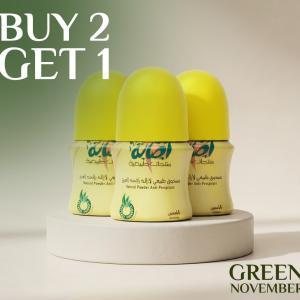 Jasmine Deodorant Roll-On X3