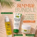 Summer Set - Asala Summer Bundle