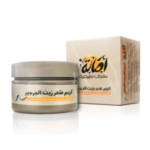 Styling Hair Cream – Asala Natural Nourishing Blend