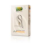 Anti Hair Loss and Dandruff Mask – Asala Herbal Treatment